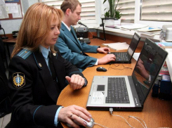 Приставы Волгограда смогут следить за оплатой услуг ЖКХ в онлайне