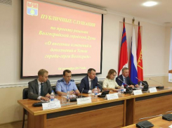 Жители Волгограда в соцсетях предлагают варианты реформирования гордумы
