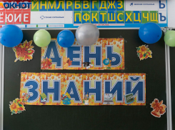 Волгоградцы жалуются на проблемы с покупкой школьной обуви 