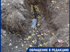 Трактор задел кабель: загорелись квартиры и сломались все электроприборы в 5-этажке Волгограда