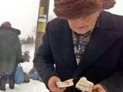 Под Волгоградом 73-летний пенсионер взыскал алименты с дочерей