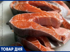 Свежая икряная форель из Северной Осетии всего 950 руб/кг