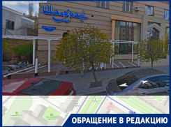 Волгоградцы после посещения ресторана «Шафран» попали в инфекционную больницу