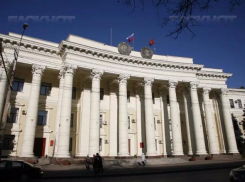 Инвалидов по администрации области будет сопровождать специально уполномоченный сотрудник