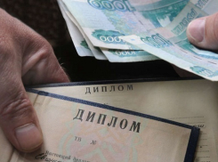 Под Волгоградом 32-летняя женщина стала учителем физкультуры по купленному в московском переходе диплому