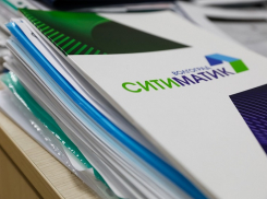 «Ситиматик-Волгоград»: каждый девятый потребитель оплачивает долг за вывоз отходов, не дожидаясь суда