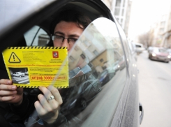 Волгоградцы начнут больше платить за безбилетный проезд и неправильную парковку