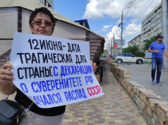 «Это траурный день»: в центре Волгограда прошли протестные акции