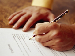 В Волгоградской области замначальника УФСИН незаконно заключал договоры