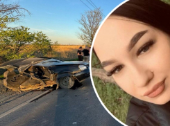 «Мягких облачков, котенок»: 18-летняя красавица умерла после жуткой аварии в Волгограде