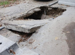 Концессионный погром оценили в 15 млн рублей в Волгограде