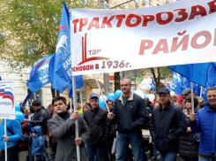 Как проводят 1 мая известные волгоградцы