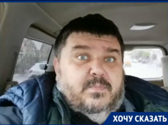«Это не какие-то несколько домов»: жители Семи Ветров возмущены коммунальным беспределом