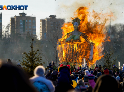 Большинство волгоградцев решили не идти на масленичные гуляния