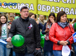 «Реорганизация возможна»: волгоградские чиновники отреагировали на предложение об объединение вузов