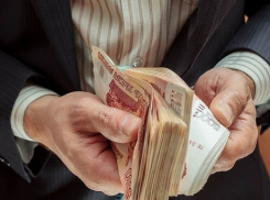 Зарплаты чиновников Волгограда станут ниже с нового года