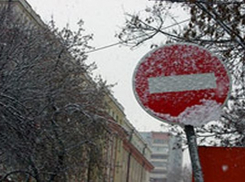 В центре Волгограда на Новый год приостановится движение транспорта