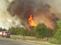 Штормовое предупреждение объявлено в Волгоградской области