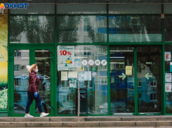 Супермаркет в центре Волгограда готовы продать по цене подержанной иномарки