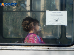 Трое умерло, 91 заразилось: данные по COVID-19 в Волгоградской области на 1 сентября