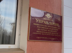 Волжанин угрожал пистолетом 13-летнему школьнику