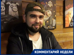 Политолог нашел общее в переименовании Волгограда в Сталинград и замедлении YouTube