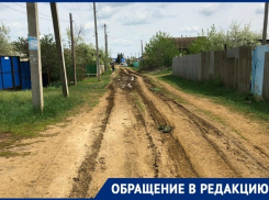 Пусть губернатор видит, как живет область, - жительница Котово о бездорожье и мусоре в городе