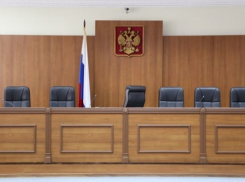Волгоградский банк «ДельтаКредит» оштрафован за незаконную комиссию
