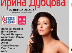 Ирина Дубцова из-за коронавируса перенесла мартовский юбилейный концерт на сентябрь