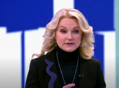 Вице-премьер России посоветовала ужесточить карантинные меры в Волгоградской области