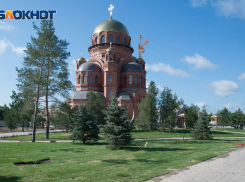 Солнечный, Первый, Райский: волгоградцы предлагают варианты для строящегося сквера 