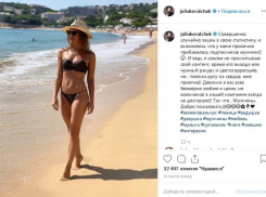 Подписчики потребовали от Ковальчук больше фото в нижнем белье и голой