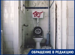 «Люди часами сидят!»: в паспортном столе в Волгограде сотрудники не пускают посетителей в туалет