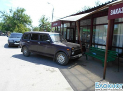 Пенсионерку на кладбище сбила волгоградка на Ниве