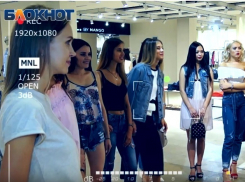 Стилист рассказала волгоградским красавицам, что модно в этом сезоне