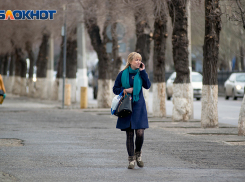 Желаемая зарплата волгоградцев одна из самых низких по стране