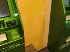 Сбербанк оставил без денег жителей Красноармейского района