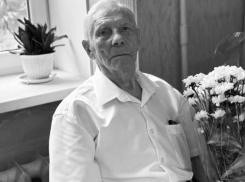 В 15 лет один водил баркас с ранеными через Волгу: умер 98-летний ветеран Александр Еремин