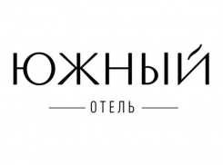 Отель «Южный» — это отличное место для работы!