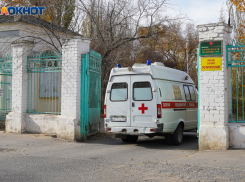 В Волгограде на ступенях банка «Авангард» умер мужчина 