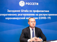 «Россети» взяли под особый контроль электроснабжение ковидных больниц 