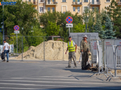 Электричество отключат в семи районах Волгограда 12 августа 