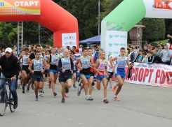 Волгоград принял очередной «Кросс нации»