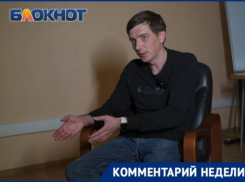  «Электоральный детокс»: политолог об отключениях интернета перед выборами в Госдуму 