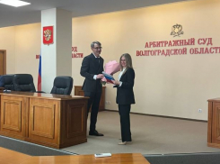 Волгоградская судья получила новое назначение в Москве