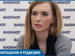 Клиентка «Бьюти Тайм» в Волгограде получила ожог головы после непонятной инъекции 