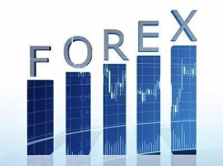 forexdengi.com как один из популярнейших форумов о Форексе и его особенности