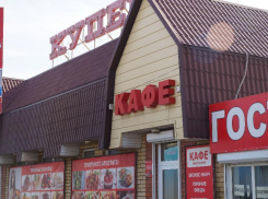 Лжесотрудники МЧС запугивают проверками ТРЦ, кафе и рестораны в Волгограде