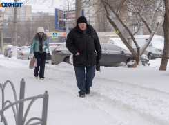 На фоне аномальной холодной погоды в Волгоградской области объявлен оранжевый уровень опасности