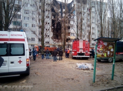 В Волгограде взрыв в многоэтажке на Космонавтов мог произойти из-за бомбы 